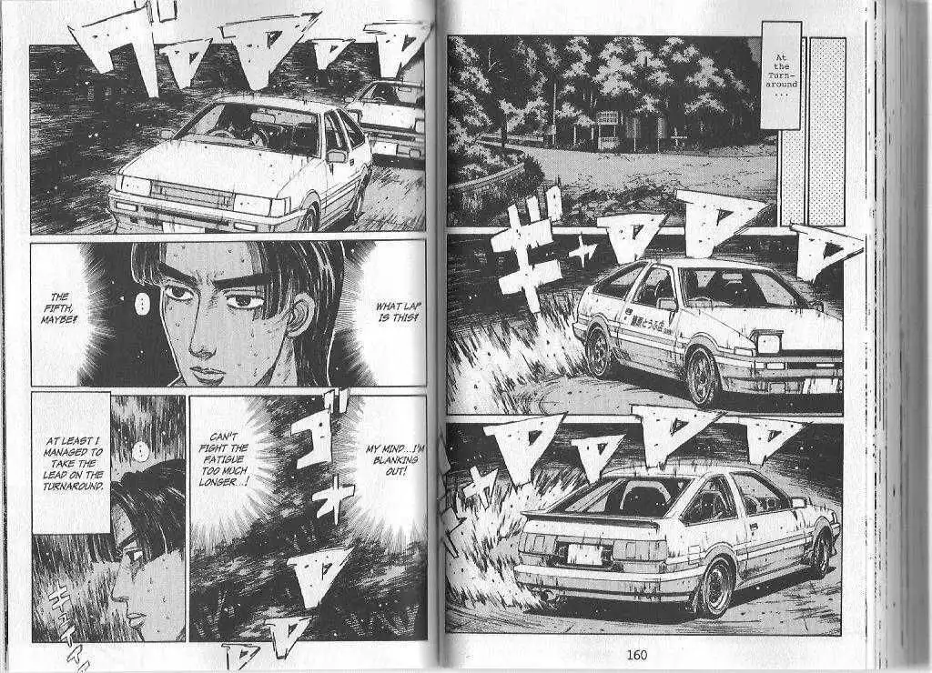 Initial D Chapter 142 2